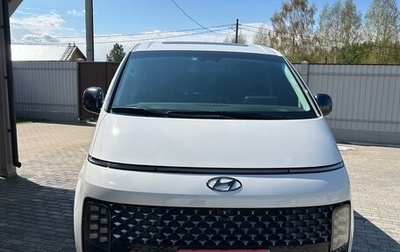 Hyundai Staria, 2022 год, 6 700 000 рублей, 1 фотография