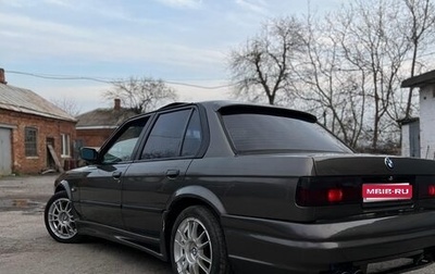 BMW 3 серия, 1987 год, 510 000 рублей, 1 фотография