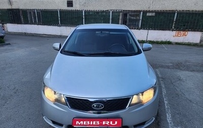 KIA Cerato III, 2011 год, 870 000 рублей, 1 фотография