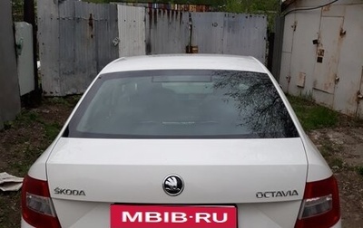 Skoda Octavia, 2015 год, 1 300 000 рублей, 1 фотография