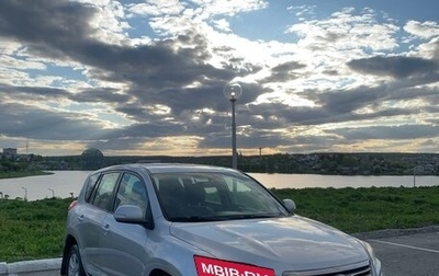 Toyota RAV4, 2010 год, 1 850 000 рублей, 1 фотография