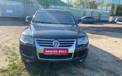 Volkswagen Touareg III, 2008 год, 920 000 рублей, 1 фотография
