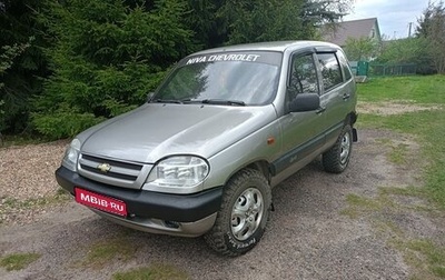 Chevrolet Niva I рестайлинг, 2007 год, 300 000 рублей, 1 фотография