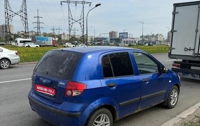 Hyundai Getz I рестайлинг, 2004 год, 190 000 рублей, 1 фотография