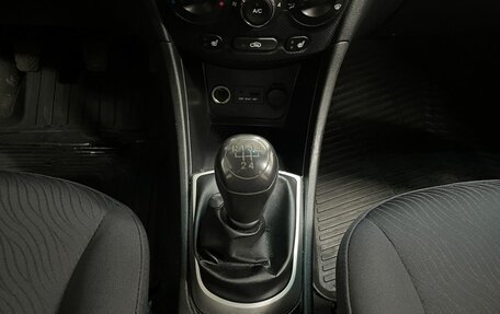 Hyundai Solaris II рестайлинг, 2014 год, 865 000 рублей, 14 фотография