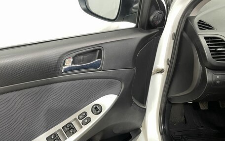 Hyundai Solaris II рестайлинг, 2014 год, 865 000 рублей, 17 фотография