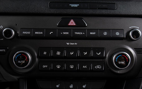 KIA Sportage IV рестайлинг, 2017 год, 2 199 000 рублей, 14 фотография