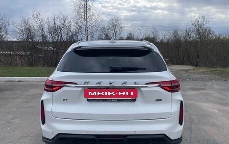 Haval F7 I, 2023 год, 2 550 000 рублей, 5 фотография