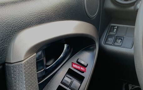 Toyota RAV4, 2010 год, 1 850 000 рублей, 13 фотография