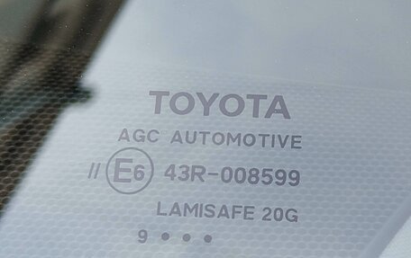 Toyota Camry, 2009 год, 2 100 000 рублей, 38 фотография