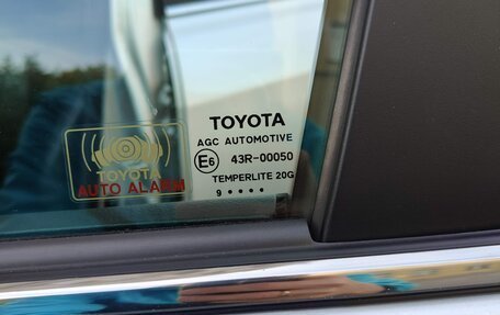 Toyota Camry, 2009 год, 2 100 000 рублей, 34 фотография