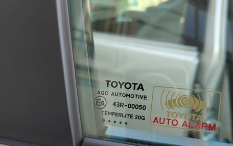 Toyota Camry, 2009 год, 2 100 000 рублей, 37 фотография