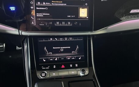 Audi Q7, 2020 год, 6 500 000 рублей, 8 фотография