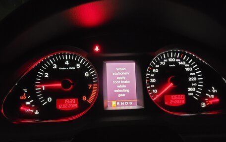 Audi A6, 2007 год, 850 000 рублей, 35 фотография