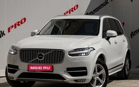 Volvo XC90 II рестайлинг, 2016 год, 3 590 000 рублей, 4 фотография