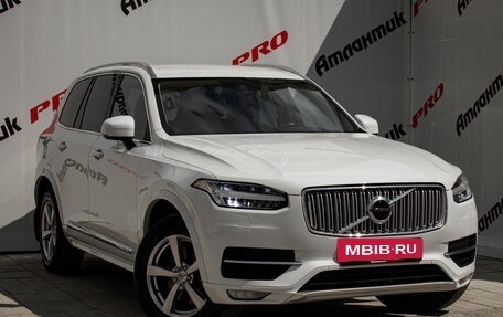 Volvo XC90 II рестайлинг, 2016 год, 3 590 000 рублей, 6 фотография