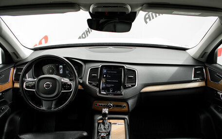 Volvo XC90 II рестайлинг, 2016 год, 3 590 000 рублей, 13 фотография