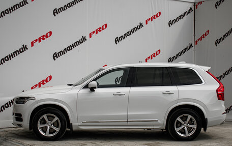 Volvo XC90 II рестайлинг, 2016 год, 3 590 000 рублей, 10 фотография