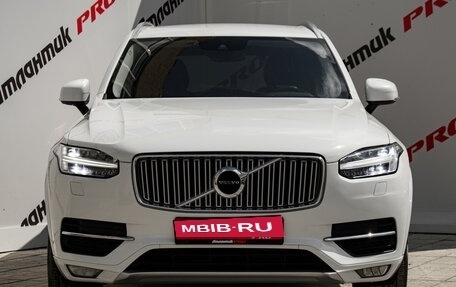 Volvo XC90 II рестайлинг, 2016 год, 3 590 000 рублей, 5 фотография