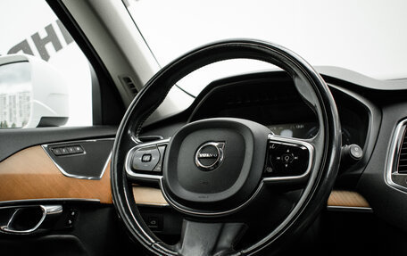 Volvo XC90 II рестайлинг, 2016 год, 3 590 000 рублей, 15 фотография