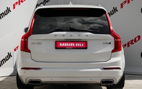 Volvo XC90 II рестайлинг, 2016 год, 3 590 000 рублей, 8 фотография