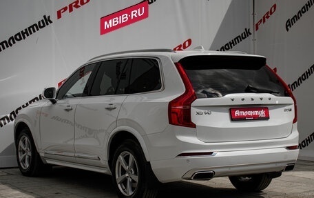 Volvo XC90 II рестайлинг, 2016 год, 3 590 000 рублей, 7 фотография