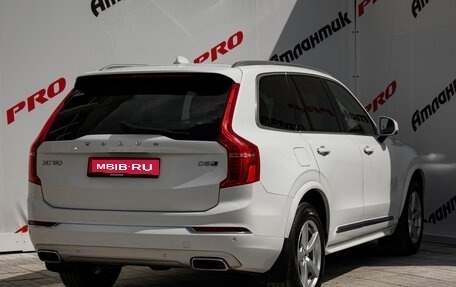 Volvo XC90 II рестайлинг, 2016 год, 3 590 000 рублей, 9 фотография
