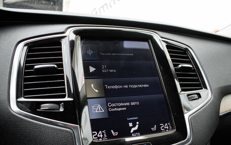 Volvo XC90 II рестайлинг, 2016 год, 3 590 000 рублей, 21 фотография
