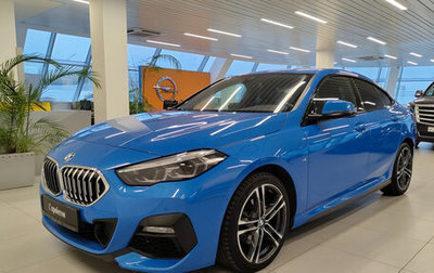 BMW 2 серия F44, 2020 год, 2 395 000 рублей, 1 фотография