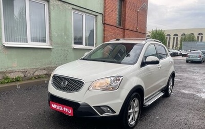 SsangYong Actyon II рестайлинг, 2012 год, 899 000 рублей, 1 фотография