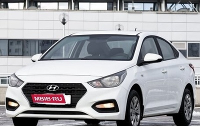 Hyundai Solaris II рестайлинг, 2018 год, 870 000 рублей, 1 фотография