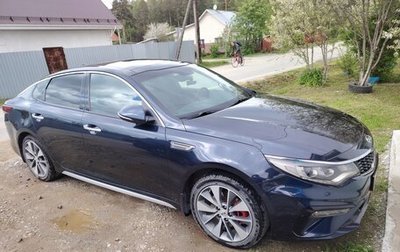 KIA Optima IV, 2019 год, 2 350 000 рублей, 1 фотография