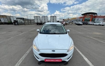 Ford Focus III, 2018 год, 1 300 000 рублей, 1 фотография