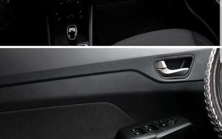 Hyundai Solaris II рестайлинг, 2018 год, 870 000 рублей, 5 фотография