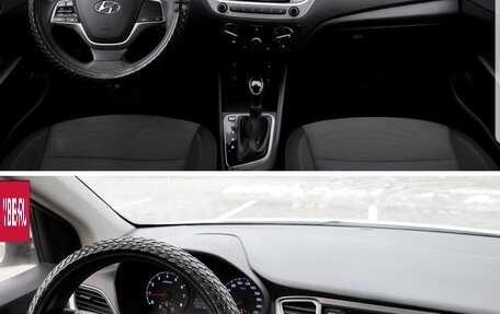 Hyundai Solaris II рестайлинг, 2018 год, 870 000 рублей, 8 фотография