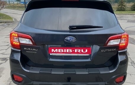 Subaru Outback IV рестайлинг, 2015 год, 1 930 000 рублей, 2 фотография
