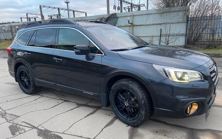 Subaru Outback IV рестайлинг, 2015 год, 1 930 000 рублей, 8 фотография