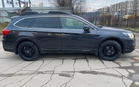 Subaru Outback IV рестайлинг, 2015 год, 1 930 000 рублей, 14 фотография