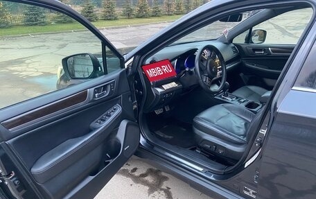 Subaru Outback IV рестайлинг, 2015 год, 1 930 000 рублей, 7 фотография