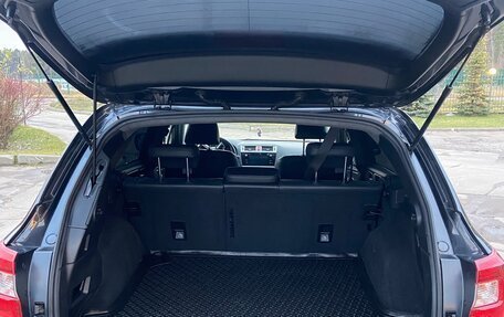 Subaru Outback IV рестайлинг, 2015 год, 1 930 000 рублей, 17 фотография