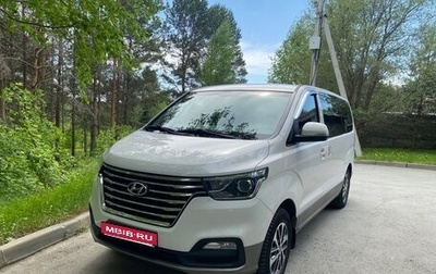 Hyundai Grand Starex Grand Starex I рестайлинг 2, 2018 год, 4 300 000 рублей, 1 фотография