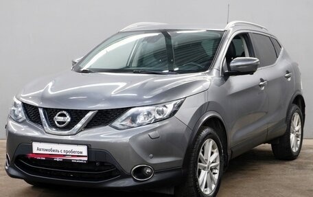 Nissan Qashqai, 2016 год, 1 640 000 рублей, 1 фотография