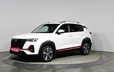 Changan CS35 Plus, 2023 год, 1 797 000 рублей, 1 фотография