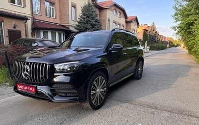 Mercedes-Benz GLS, 2021 год, 12 870 000 рублей, 1 фотография