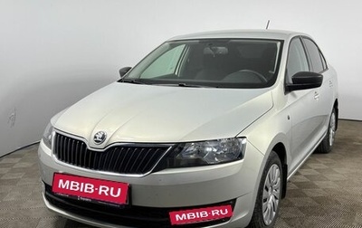 Skoda Rapid I, 2016 год, 1 255 000 рублей, 1 фотография