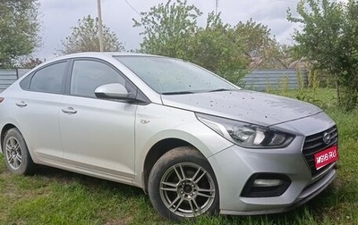 Hyundai Solaris II рестайлинг, 2020 год, 1 370 000 рублей, 1 фотография
