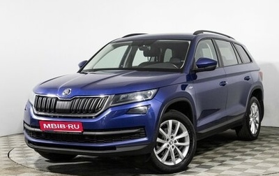 Skoda Kodiaq I, 2019 год, 2 669 898 рублей, 1 фотография