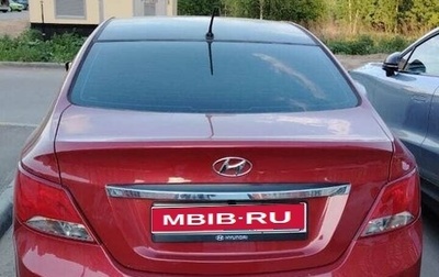 Hyundai Solaris II рестайлинг, 2015 год, 795 000 рублей, 1 фотография