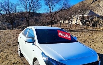 Hyundai Solaris II рестайлинг, 2020 год, 1 290 000 рублей, 1 фотография