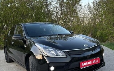 KIA Rio IV, 2017 год, 1 250 000 рублей, 1 фотография